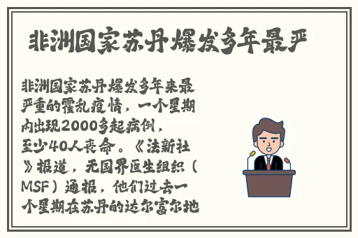 一二三四在线看日本高清
