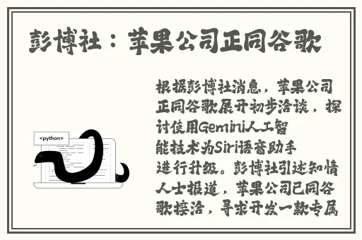 羞羞漫画免费网页登界面入口