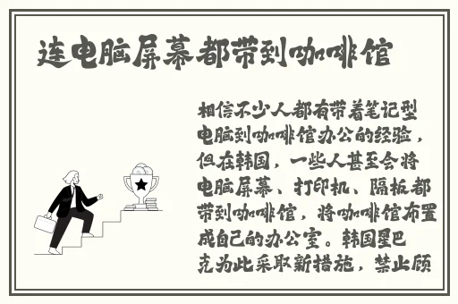 热心的朝阳群众51cg3fun网站