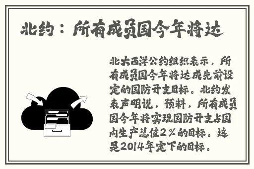 男生如何把自己的坤坤放在女生身上